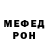 A PVP кристаллы Kapec Paradox