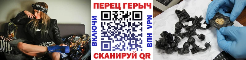 ГЕРОИН хмурый  ОМГ ОМГ tor  Гусиноозёрск  магазин   