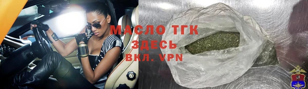 кокаин перу Абинск