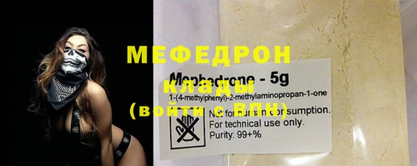экстази Карабаново