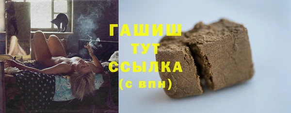 кокаин перу Абинск
