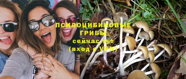 кокаин перу Абинск