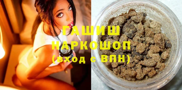 кокаин перу Абинск