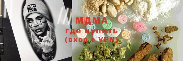 Альфа ПВП Алексеевка