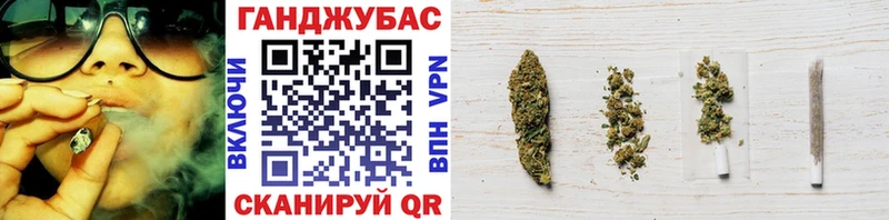 ссылка на мегу онион  Гусиноозёрск  shop клад  Шишки марихуана VHQ 